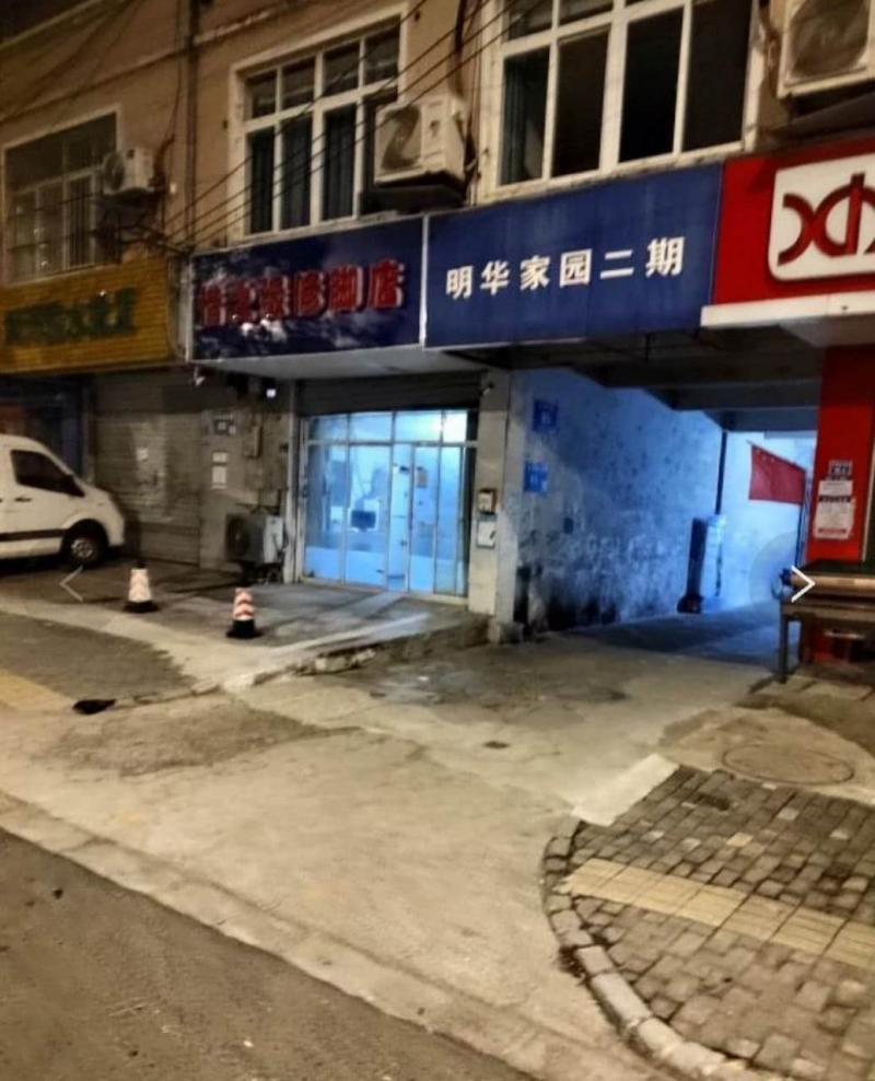 南京 地址在宁芜公路上。外面看